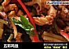 五彩鸡丝的做法