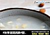 #秋季滋阴润肺#甜杏仁粥的做法