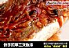 快手煎厚三文鱼排的做法