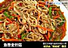 鱼香金针菇的做法
