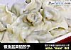 银鱼韭菜馅饺子的做法