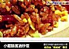 小腊肠酱油炒饭的做法