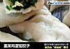 韭菜鸡蛋馅饺子的做法