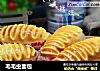 毛毛虫面包的做法