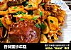 香辣蟹炒年糕的做法