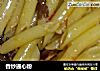 香炒通心粉的做法