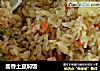 酱香土豆焖饭的做法