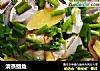 清蒸鲳鱼的做法