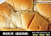 肉松吐司（面包机版）的做法