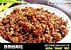香香的肉松的做法
