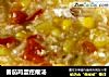 番茄鸡蛋疙瘩汤的做法