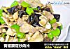 青椒蘑菇炒肉片的做法