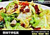香辣干炒包菜的做法