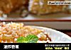 油炸香蕉的做法