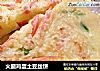 火腿鸡蛋土豆丝饼的做法