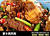 萝卜炖羊肉的做法