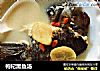 枸杞黑鱼汤的做法