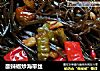 酸辣椒炒海带丝的做法