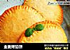 全麦烤馅饼的做法