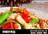 辣椒炒肉丝的做法