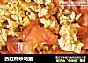 西红柿炒鸡蛋的做法