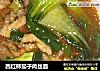 西红柿茄子肉丝面的做法