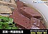苏菜—鸭血粉丝汤的做法