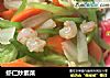 虾仁炒素菜的做法