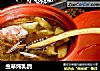 虫草炖乳鸽的做法