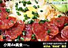 小青de美食----腊味煲仔饭的做法