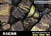 东北红烧肉的做法