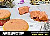 海绵蔓越莓蛋糕杯的做法