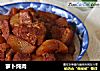 萝卜炖肉的做法