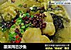 酸菜炖巴沙鱼的做法