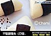 ??饭团馒头（刀切版）的做法