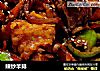 辣炒羊排的做法