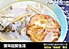 蟹味菇鲫鱼汤的做法