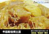 牛筋粉丝煮土豆的做法