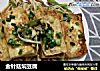 金针菇焖豆腐的做法