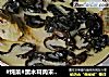 #炖菜#黑木耳肉末炖鲫鱼的做法