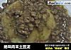 绝味肉末土豆泥的做法