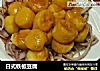 日式铁板豆腐的做法