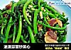 油渣蒜蓉炒菜心的做法
