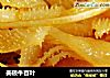 美极牛百叶的做法