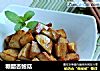 糖醋杏鲍菇的做法