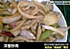 洋葱炒肉的做法