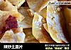 辣炒土豆片的做法