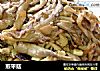 煎平菇的做法