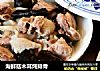 海鲜菇木耳炖排骨的做法
