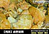 【炖菜】卤香猪蹄的做法